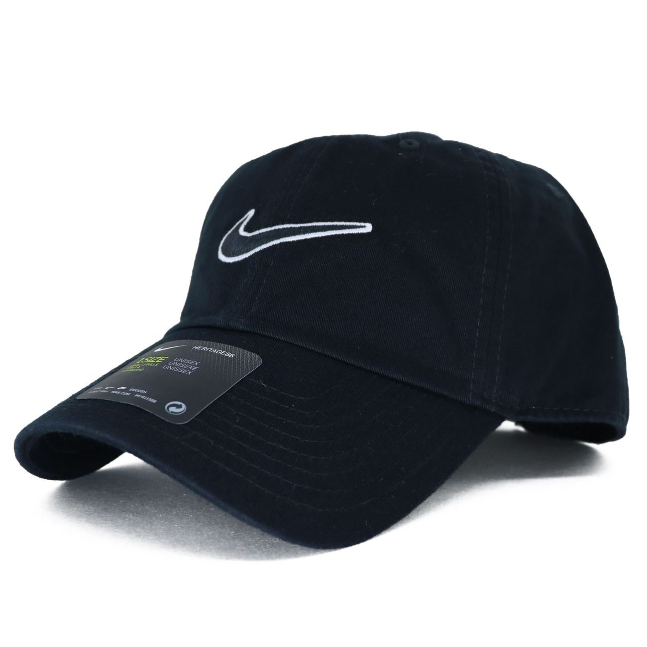 nike essential swoosh