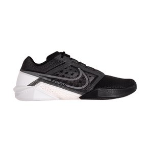 Tênis Nike Zoom Metcon Turbo
