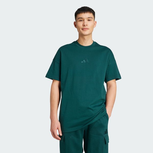 Camiseta Adidas ALL SZN Masculina Verde - GG